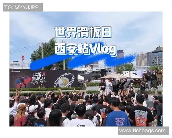 西安滑板队个人能力引发热议队员间的技术差异与发展方向探讨